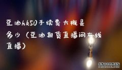 我国的证券法律制度