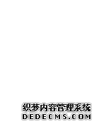 汇海点市(428)—美指震荡回升!黄金抗