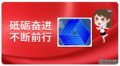 香港正规期货公司10大排名(2023年最新版